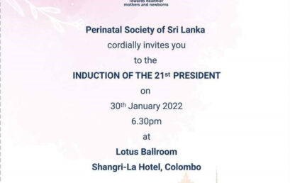 Induction of the 21st President