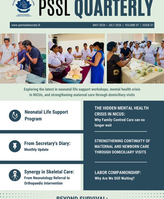 Newsletter Volume 07 Issue 01